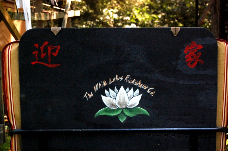 White Lotus Rickshaw